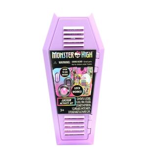 🦆Monster High Locker Activity Set